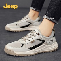 Jeep 지프 남자 여름 운동화 미끄럼방지 방수운동화 ZH06YD