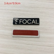 2 개-Dynaudio 용 200 개! JBL-FOCAL 하만/카돈 자오선 펜더 하이파이 스피커 오디오 스피커 배지 스테레오 엠블럼 스티커 스타일링, 100pcs, FOCAL