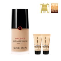 파워 패브릭 플러스 파운데이션 세트, 2.75호