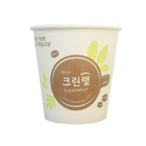 크린랲 종이컵 일반형 1BOX, 4세트