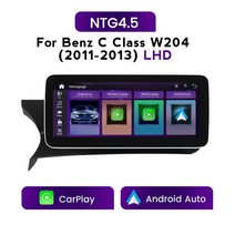 안드로이드올인원 벤츠 C클래스 W204 2011-2013 네비, CHINA, 옵션1