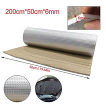 자동차 방음 방진 접착식 매트단열재 두꺼운 6mm 알루미늄 호일 머플러 면화 댐핑 폼, 200x50x0.6cm