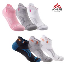 아오니제 쿨맥스 땀흡수 마라톤 트레일러닝 스포츠 단목 양말 3족 세트 AONIJIE E4101, 없음