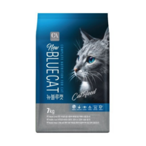 뉴블루캣 7kg