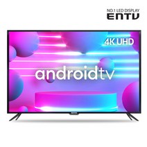이엔티비 127cm 구글 스마트 UHDTV EN-SM500U, 50인치TV+HDMI케이블