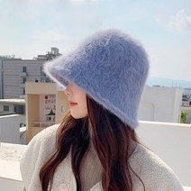 [지음] H-33 앙고라 라운드 버킷햇 /모자 털모자 벙거지