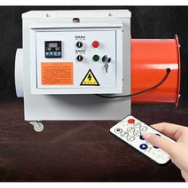 농업용 축사 열풍기 난방기 산업 온실 전기 건조기, 15kW 220V