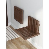 대기 의자 벽고정 접이식 보조의자 베란다 현관 신발, 월넛