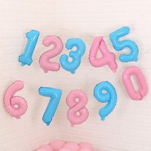 [지호] 이니셜풍선 캔디 숫자 16인치 은박풍선, [캔디핑크] 은박풍선_숫자 8