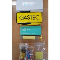 교육용 검지관식 기체 측정기-기체 채취기세트(GV-50P-2S) 산소 검지관 포함/GAS