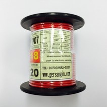 UL1007-AWG18_20 (20M) (빨간색)