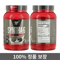 BSN 신타6 엣지 프로틴 파우더 드링크 믹스 쿠키 앤 크림 28서빙 1.12kg