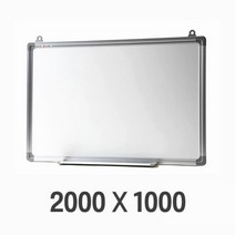 문구 화이트보드 자석 2000 X 1000 AWB2010M 자석 문구 2000X100, 단품
