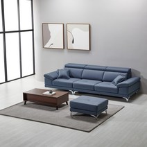 [에넥스] [4인용]DONO 슈렁큰 천연면피 통가죽 소파, 색상:머드그레이