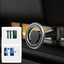 무선충전거치대 차량용 핸드폰 자기 자동차 전화 홀더 좌석 머리 받침 전화 핸드폰 스탠드 지원 아이폰 삼성 액세서리, 은, 은