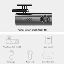 70mai smart dash cam 1s 영어 음성 제어 70 mai car camera 1080p 130fov wifi 70mai car dvr car recorder wifi, 70mai 캠 1S, 협력사, 32GB TF 카드