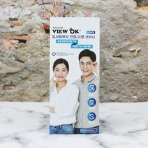 뷰오케이 안경 김서림 방지 안경닦이 클리너 습기제거제