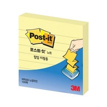 3M 포스트잇 뽑아쓰는 팝업 KR-330L 노랑라인, KR-330L(노랑라인)