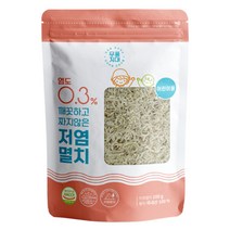 염도 0.3% 어린이 저염멸치 - 볶음용 100g_2개 이상 무배, 100g