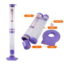 종이컵수거 당겨바 디스펜서 폐컵수거함, 또다마_ 1, 또다마_ 1