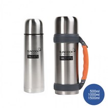 [보온병] 보온보냉병 물병 텀블러 보온병 보냉병 사은품 답례품 기념품, 보온병- 1500ml