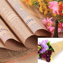 영자신문 포장지 10P 영어신문 포장용지 신문포장지 꽃다발포장지 신문지포장