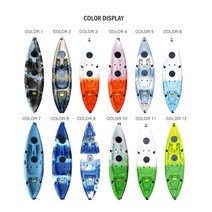 RUIYANG SK-3 피싱카약 낚시 레져용 보트 카약 카누 낚시배, COLOR 12