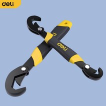 DELI 만능 스패너 매직 렌치 세트 2+1 멀티 공구, 스패너세트