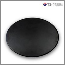 [돌산멜라민] 퓨전토기 넓은타원접시 - 타원 접시 사라 (업소용그릇 멜라민그릇 예쁜그릇 식당접시 멜라민볼 멜라민찬기)