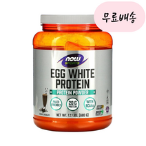[나우푸드]-M2-애그 화이트 프로틴 크림 초콜렛 680g, 1개