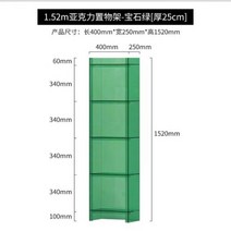 아크릴책꽂이 책 투명 보관함 정리함 아크릴 책장 바닥 장착 이동식 투명 매우 좁은 디스플레이 랙 통합 스토리지 랙, j