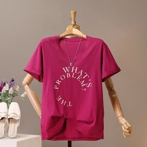모노시크 로이리 V넥 레터링 베이직 티셔츠 MNTE508