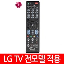 인기 있는 r2211b350 추천순위 TOP50 상품을 발견하세요