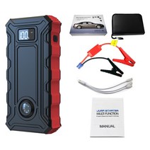 점프스타트 자동차 점프스타터 휴대용 점프기 1200A 고용량 39800mAh 12V 점프 스타터 시작 장치 보조베터리 충전기 배터리 부스터, [02] With air pump