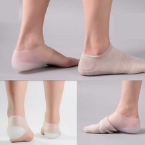 W3F8FDBS2 여자 남자 키높이 깔창 양말 신발 티안나는 구두 패드 실리콘 발 워킹 여성 중년 건강한 푹신한 파는곳 미시 남성 엄마슈즈 속 발건강 부츠 운동화