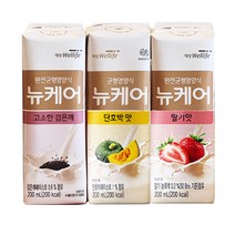뉴케어 검은깨 딸기맛 단호박맛 3가지맛 20팩씩 60팩 일반 환자 균형 영양식, 200mlx60팩