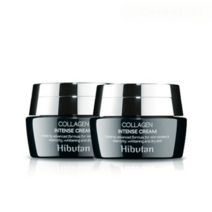 참존 희부탄 콜라겐 인텐스 크림 50ML 2개 탄력영양, 50ML x 2개