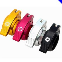 자전거 다혼타입 안장 QR 클램프 41mm 실버