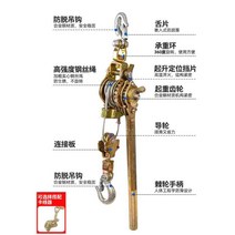다기능 더블 후크 강화제클램프 텐셔너 핸드 파워풀러, 4톤 더블 후크 와이어 텐셔너