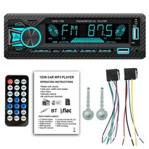 자동차 카오디오 자동차 라디오 오디오 1din 블루투스 스테레오 MP3 플레이어 FM 송신기 60Wx4 AUX 입력 IS, Colorful