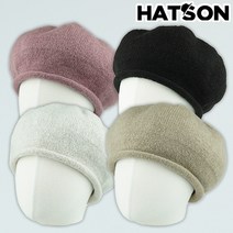 [햇츠온]H2-4402 HatsON 브랜드 여성 여자 겨울 빵모자 니트 헌팅캡 화가 모자 베레모 비니 AA