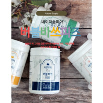 네이쳐솝피아 자연유래 거품입욕제 목욕 버블바쓰피즈600g 엄마자유시간 아이가 좋아하는 유아버블, 보습(바나나)옐로우