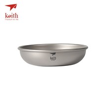 Keith 캠핑 티타늄 접시 150 미리리터-450 미리리터 야외 식기 칼 Ti5362-Ti5368, [02] 450ml Ti5368