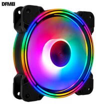 DFMEI 광선샤시팬 12cm 데스크톱 컬러발광 LED 무음 컴퓨터 방열팬, 라이팅 내외 레인보우 에디션