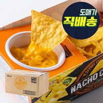 무팡2)1XNX_나쵸치즈콤보 93g 6입x2, 상세페이지 참조, 상세페이지 참조