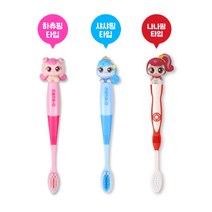 해호 알쏭달쏭 캐치티니핑 칫솔 사은품, 하츄1샤샤1나나1