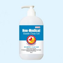 국산 거치용 손소독제 500ml 20개 출입용 세정제 젤타입 살균제, 상세페이지 참조, 상세페이지 참조, 상세페이지 참조