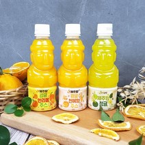 제주향 한라봉 천혜향 청귤주스 단 한방울의 물도 섞지않은 착즙주스, 한라봉주스 330ml