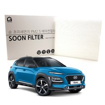 기어가 순 초미세먼지 PM2.5 에어컨필터 코나, 코나EV(18-22)-H18
