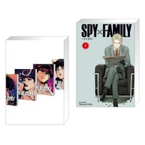 (서점추천) 폭풍열차 시리즈 세트 + 스파이 패밀리 Spy Family 1 (전2권), 시공사